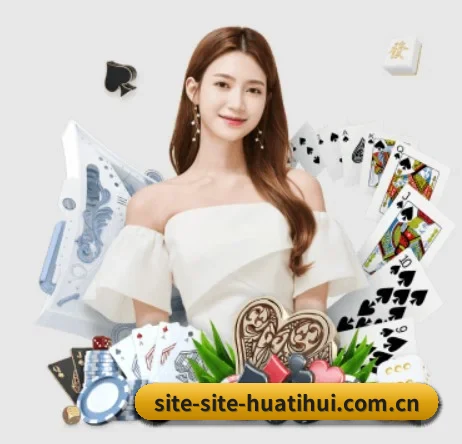 HTH APP